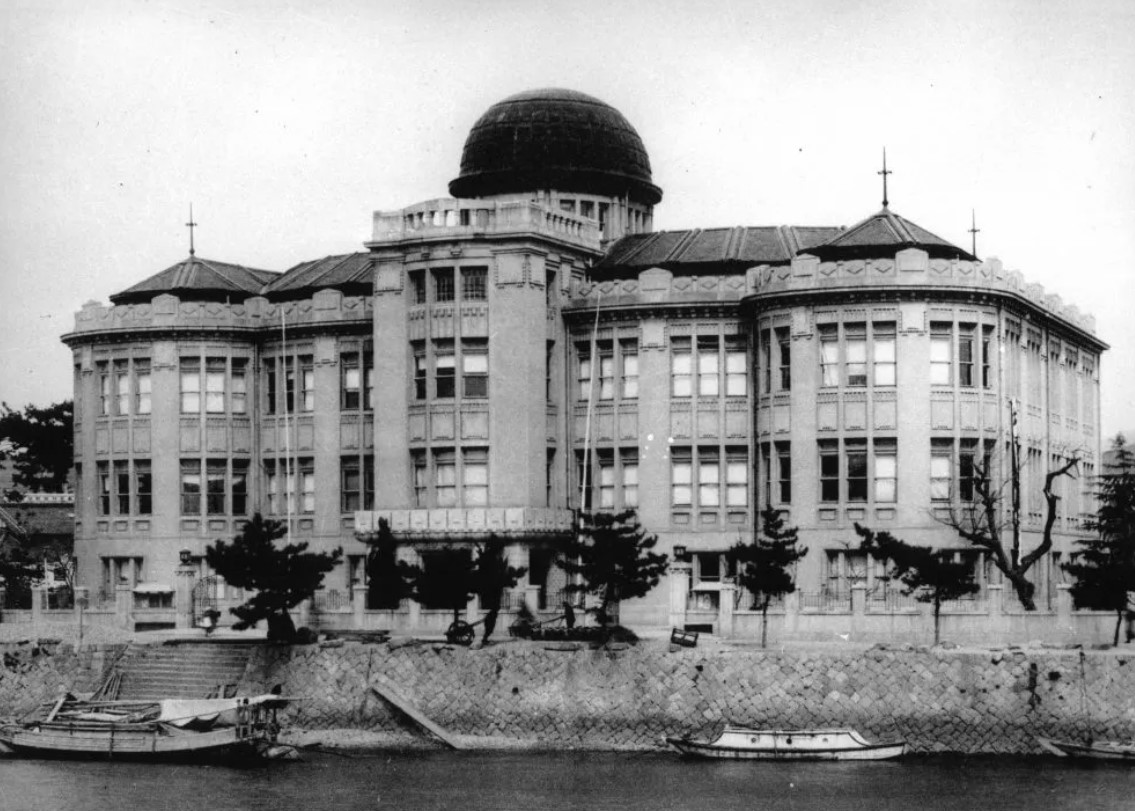 Atomic Bomb Dome, Hiroshima
